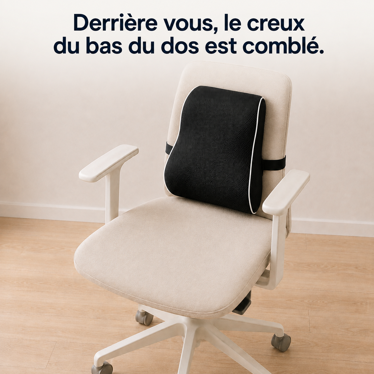 Set Sedio, vue de profil des deux coussins